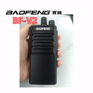 Nouvelle arrivée Baofeng BF-V2 16CH FM radio USB 5 V charge rapide <span class=keywords><strong>jambon</strong></span> émetteur-récepteur radio - Product Image 1