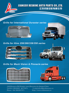Calandre de camion <span class=keywords><strong>Mack</strong></span> Vision, pièces de nouveau, pour camion américain, grille pour <span class=keywords><strong>Mack</strong></span> pinacle - Product Image 4