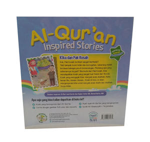 Al quran ha ispirato il <span class=keywords><strong>libro</strong></span> di storia per i bambini musulmani - Product Image 2