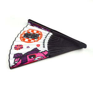 Abanico Plegable Japonés <span class=keywords><strong>Sensu</strong></span>, Varillas Negras, Seda - Product Image 2