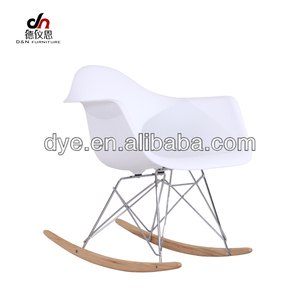 レジャーチェアイームズのロッキングチェアチャールズイームズ<span class=keywords><strong>dsw</strong></span>チェア - Product Image 1