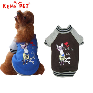 The factory factory women coat Travel Dog, Dog Clothes Travel Dog, Vogue's travel dog coat for dogs so pets - Product Image 1