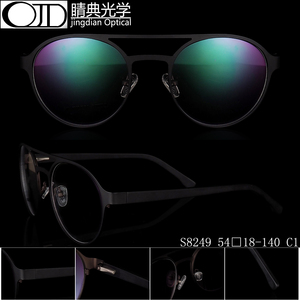 <span class=keywords><strong>Double</strong></span> <span class=keywords><strong>pont</strong></span> lunettes cadre et vente chaude optique en stock cadre S8249 - Product Image 1