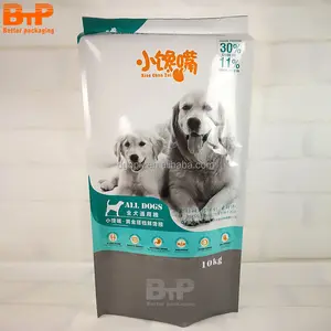 Verpackungs beutel für Tiernahrung 10kg 20kg individuell bedruckte Heißsiegel-Plastik falten beutel für die Aufbewahrung von Hundefutter andere Verpackungen