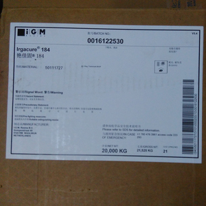อุปทานโรงงานขนาดใหญ่ร้อนขายที่มีประสิทธิภาพ Photoinitiator ผง Omnirad <span class=keywords><strong>184</strong></span>สำหรับวัสดุพลาสติก - Product Image 4