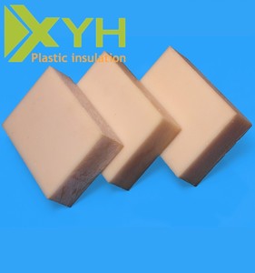 硬質プラスチックナイロンプラスチックシートPA6PA66プラスチックシート - Product Image 1