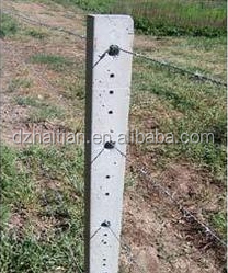 Сборная машина для ограждения бетона