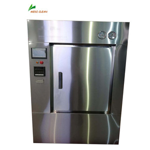 דלתות כפול 1000l קיטור גדול אדים - Product Image 2