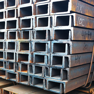 קטן קל <span class=keywords><strong>u</strong></span> ערוץ פלדה בר גודל - Product Image 5