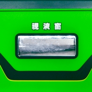 Tự động Điều Hòa Không Khí Lạnh Phục Hồi/Tái Chế/Recharge Máy AMC200 + - Product Image 2