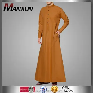 Thobe Jubba arabe pour hommes, nouveau Design arabe, saoudien, livraison gratuite