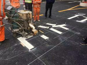 China fornecedor preço barato de glow in the dark Especial Estrada Termoplástico Tinta de Marcação de - Product Image 6