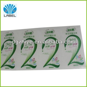 diseño personalizado de impresión adhesivo a prueba de agua champús etiqueta de la etiqueta - Product Image 1