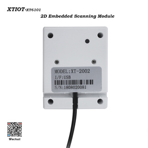 XT2002B QR 코드 스캐너 내장 고정형 자동 바코드 스캐너 2D 1D COMS 내장형 바코드 판독기 - Product Image 4