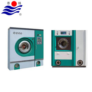 Rapide fournisseur utilisé commerciale machine de nettoyage à <span class=keywords><strong>sec</strong></span> à vendre - Product Image 1
