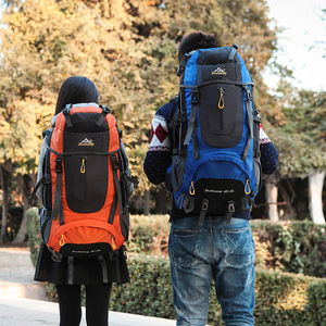 Sac à dos haut de gamme pour randonnée en montagne, <span class=keywords><strong>75l</strong></span>, vente en gros