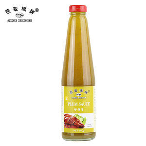 <span class=keywords><strong>Cuisine</strong></span> chinoise Poulet Trempette Sauce Aux Prunes pour la cuisson - Product Image 4