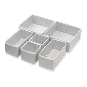 Foldable Fabric <strong>Organizer</strong> Basket Bins for <strong>Underwear</strong> Bras,Foldable Cloth Storage Box,fabric <strong>Drawer</strong> <strong>Organizer</strong> - Product Image 1