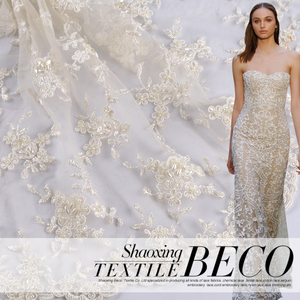 Nuovo Arrivo <span class=keywords><strong>Top</strong></span> Quality bianco con paillettes e perline george pizzo <span class=keywords><strong>tulle</strong></span> tessuto per abito da sposa - Product Image 1