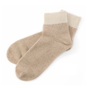 Japan op Lijn <span class=keywords><strong>Hand</strong></span> Gebreide Sokken Vlakte Vrouwen Groothandel Unit Sok - Product Image 6