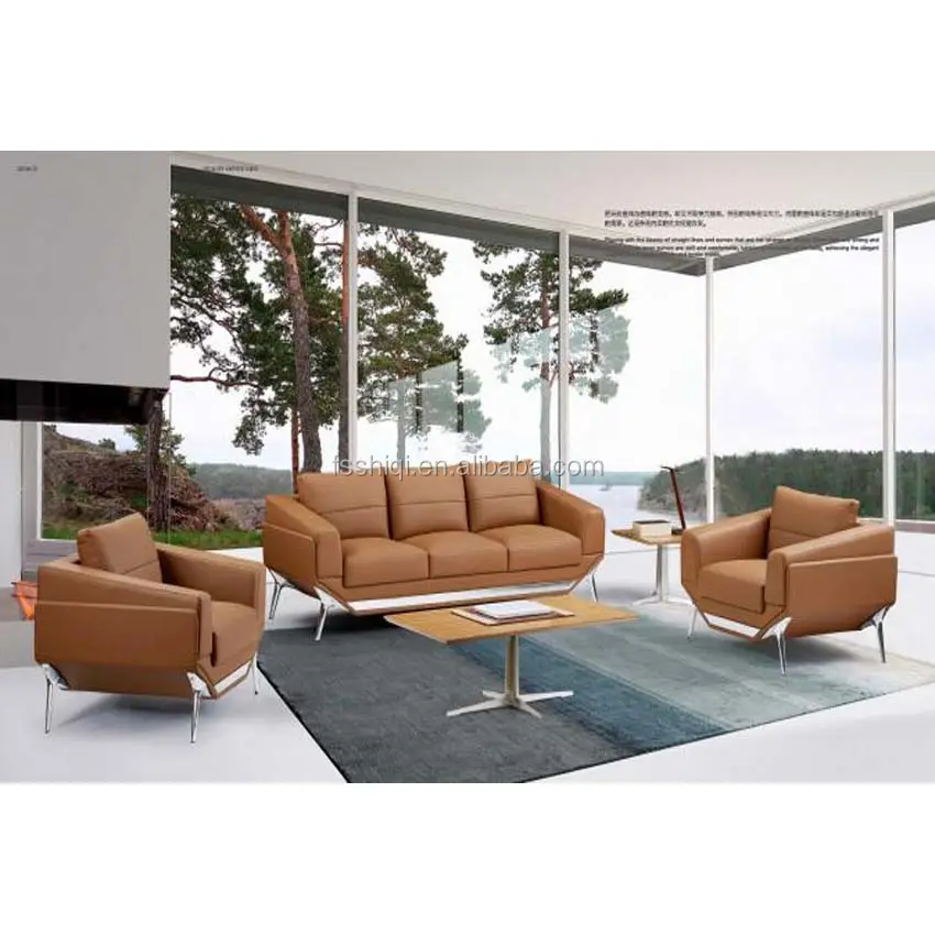 Luxury Office Furniture Modern Leather Sofa Set