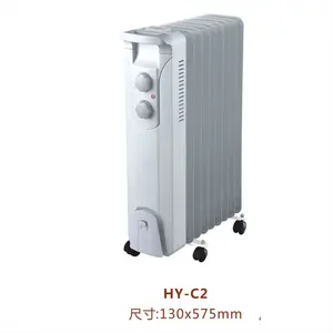 เครื่องทำความร้อนหม้อน้ำ HY-B3F/2500W 11ครีบเครื่องทำความร้อนน้ำมัน2000W