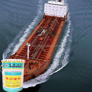 Peinture de résistance aux acides et aux alcalis, revêtement épais, peinture époxy au <span class=keywords><strong>goudron</strong></span> de charbon, protection cathodique, peinture <span class=keywords><strong>en</strong></span> résine époxy - Product Image 5