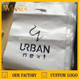 Vêtement <span class=keywords><strong>pas</strong></span> <span class=keywords><strong>cher</strong></span> <span class=keywords><strong>t</strong></span>-<span class=keywords><strong>shirt</strong></span> jeans shopping transporter des sacs en plastique personnalisés avec propre logo - Product Image 5