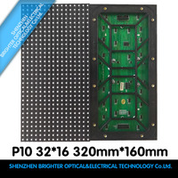 Panel/Módulo de Pantalla LED para Exteriores de Alto Brillo 3535 HD P10 a Precio de Fábrica