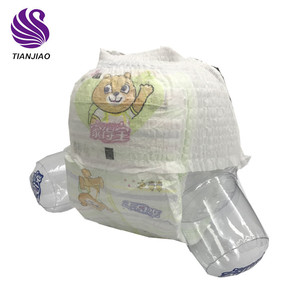 Haute qualité adulte bébé toilettes <span class=keywords><strong>pipi</strong></span> <span class=keywords><strong>pot</strong></span> formation pantalon - Product Image 3