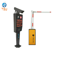 Portail de tickets système de reconnaissance automatique de plaque d'immatriculation caméra de vidéosurveillance et portail pour logiciel de gestion de stationnement de voiture portail de tickets