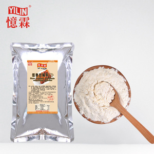 ผงปรุงรสไก่ออร์ลีนส์1กิโลกรัมจากโรงงานที่ผ่านการรับรอง - Product Image 1