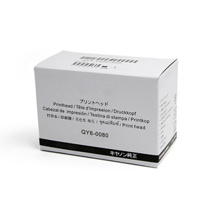 Tête D'Imprimante Qy6 8209 0070, Pour Canon Mp510 Mp520 Mx700 Canon