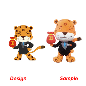 Variopinto all'ingrosso Adorabile Farcito Regalo di Promozione Campione Gratuito Personalizzato Peluche - Product Image 2