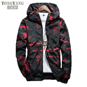 TONGYANG primavera autunno uomo Casual Camouflage felpa con cappuccio giacca uomo abbigliamento impermeabile giacca a vento da uomo cappotto Outwear maschile 4XL - Product Image 2