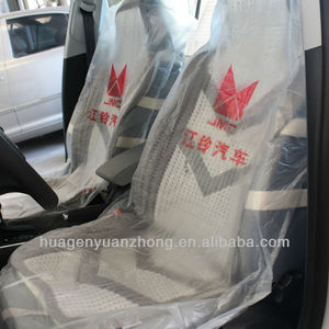 Hochleistungs-Einweg-Autos itz bezug aus Kunststoff - Product Image 4