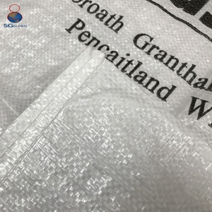 GRS OEM Plástico Reciclado Tejido Misprint Impreso Laminado <span class=keywords><strong>Durable</strong></span> PP Tejido Alimentación Maíz Mariscos Embalaje 25kg Bolsa de polipropileno - Product Image 6