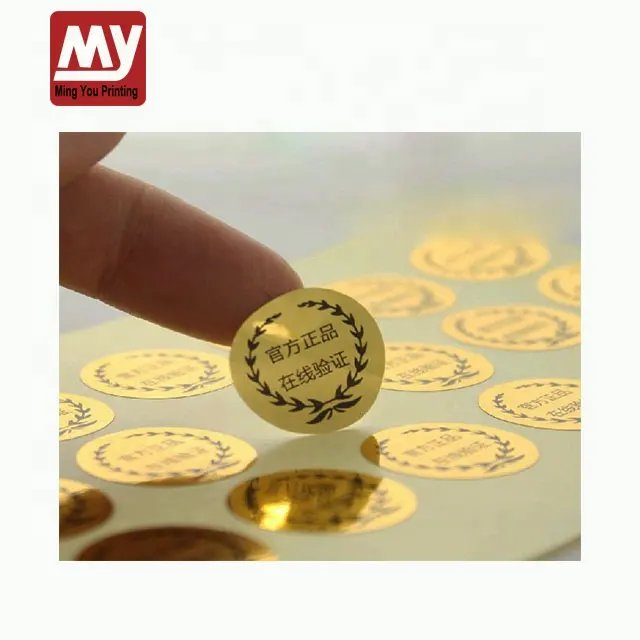 factory process small round gold pvc label sticker with logo design printing