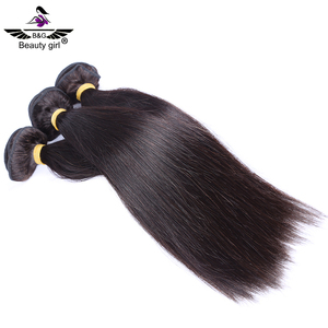 Estilos <span class=keywords><strong>de</strong></span> tejido <span class=keywords><strong>de</strong></span> cabello humano liso natural para mujeres negras, rieles para extensiones <span class=keywords><strong>de</strong></span> cabello con revestimiento <span class=keywords><strong>de</strong></span> silicona, <span class=keywords><strong>de</strong></span> Malasia - Product Image 6