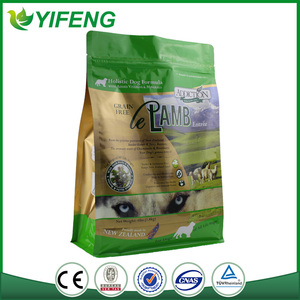 Bonne qualité fond plat Pet sac <span class=keywords><strong>de</strong></span> Nourriture avec fermeture éclair excellente Stand Up Pochette D'aliments Pour Animaux - Product Image 1