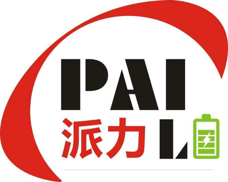 Guangdong Paili New Energy Co., Ltd. logo
