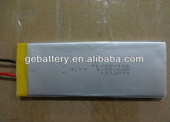 Recargable li polímero de la batería lipo 3.7 v 10000 mah de la batería - Product Image 1