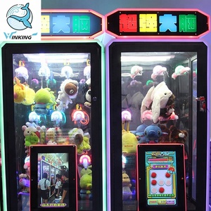 Super <span class=keywords><strong>Brain</strong></span> Trò Chơi Giải Đố Chạy Bằng Tiền Xu Máy Quà Tặng <span class=keywords><strong>Video</strong></span> Giải Thưởng Giải Trí Bán Hàng Tự Động - Product Image 4