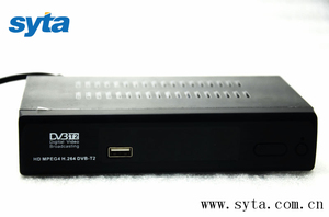 Receptor Sintonizador Tv Digital Hd Pvr Dvb-t2 Tdt2 NUESTRO EQUIPO ES DVB-T2, VERSION 2 DE LA <span class=keywords><strong>TDT</strong></span> COLOMBIANA, NO DEJARÁ DE FUNCI - Product Image 4