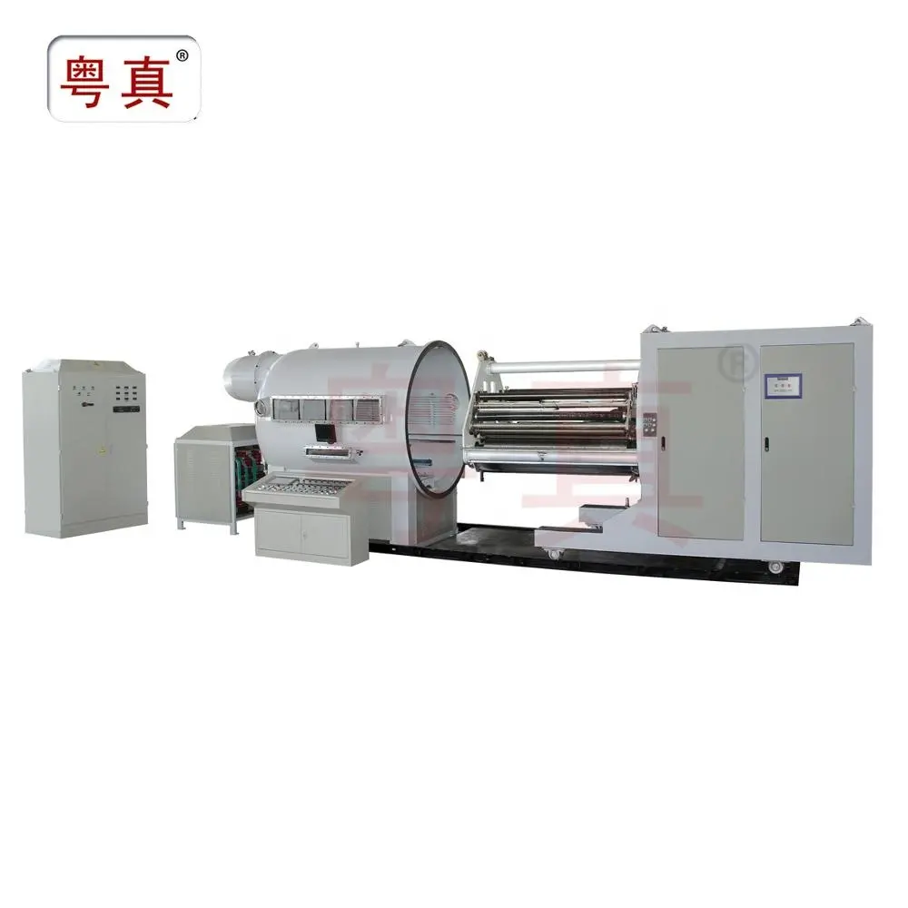 Yuedong Metallizer Co. 、Ltd。のフレキシブルパッケージホログラフィックレーザーフィルム用ZnS真空金属化機HRI真空コーター