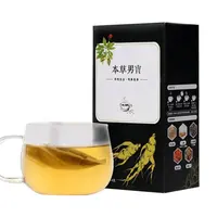 מגוון סיני תה צמחים טבעי עשבי תיבול מזין כליות תה לגברים