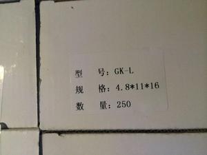 REMACHE REMACHABLE / ESTÁNDAR / DE <span class=keywords><strong>CABEZA</strong></span> DE <span class=keywords><strong>LENTEJA</strong></span> / CON <span class=keywords><strong>CABEZA</strong></span> ANCHA - Product Image 5