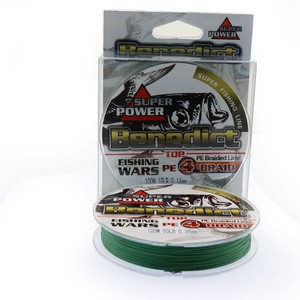 Ligne de pêche tressée multifilament 100% PE 4 brins 100m, haute résistance, durable, 4 pièces - Product Image 6