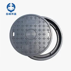 Sealed heavy duty manhole covers lurun fiberglass fiber manhole cover for construction and and public sgs iso round a15 b125
