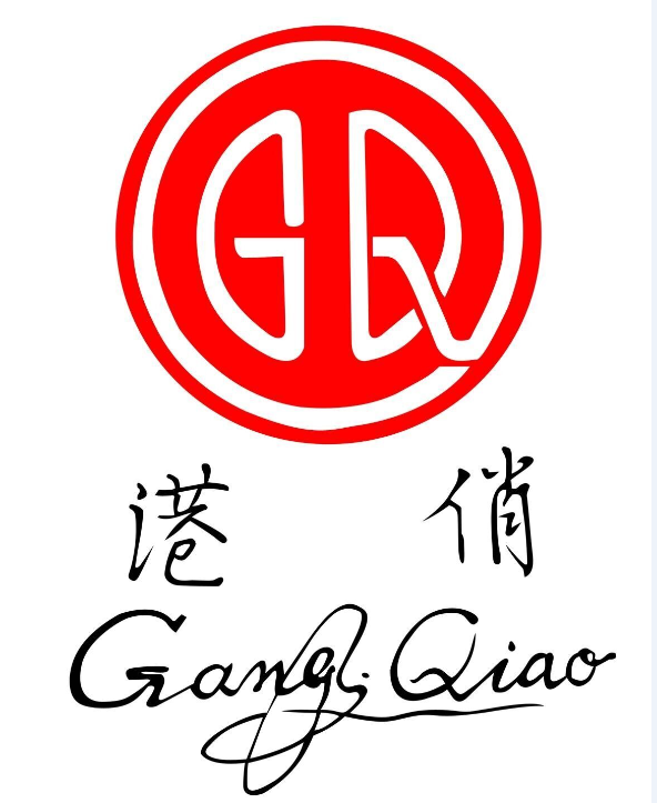 Shantou Gangqiao Industrial Co., Ltd. logo